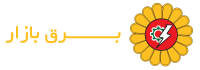 فروشگاه تجهیزات برق صنعتی